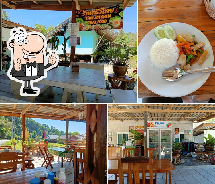 Thai Kitchen ร้านครัวไทย