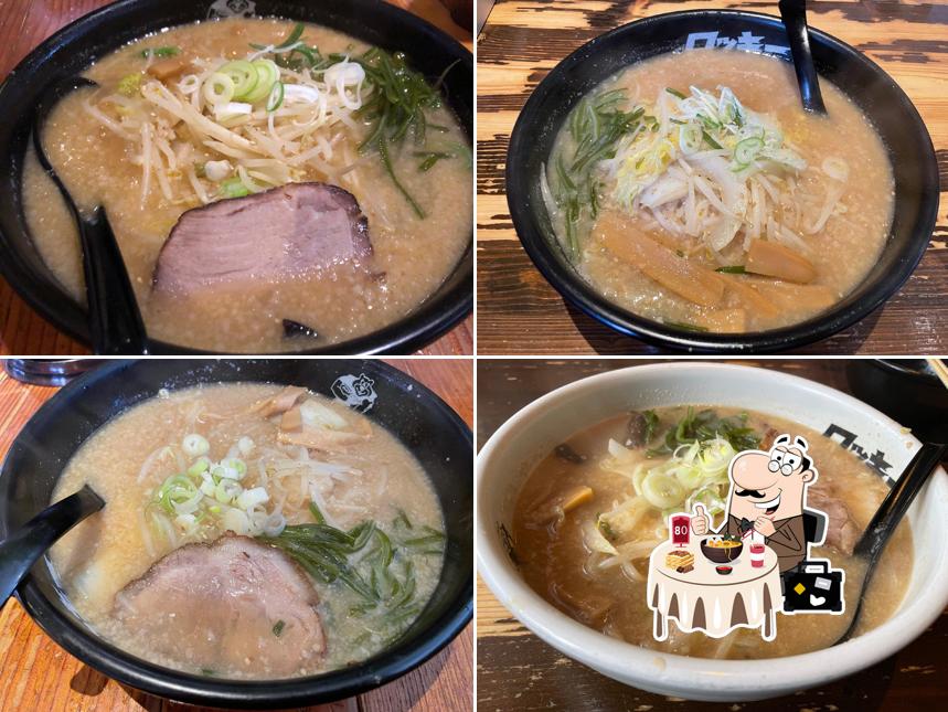 北海道ラーメン 帯広ロッキー 総本店
