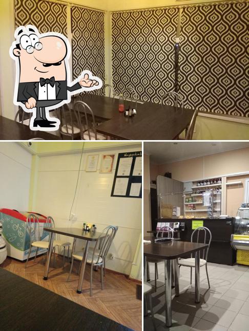 Плов Тайм халяль