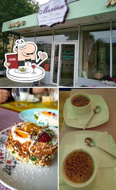 пекарня, кафе-кондитерская "Меланж"