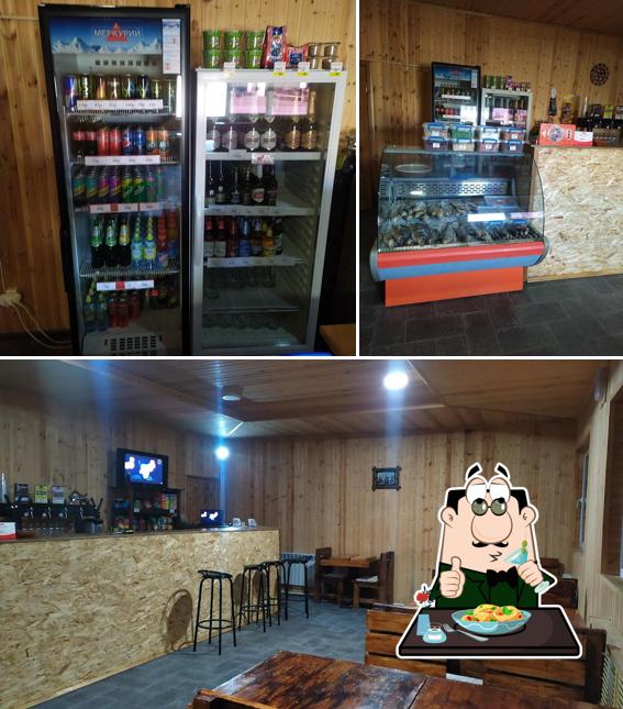 Пив бар