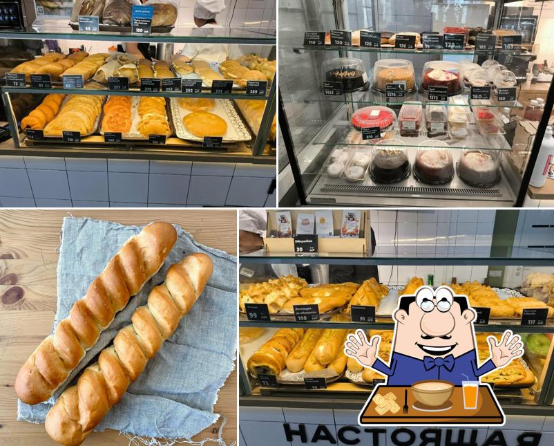 Настоящая Пекарня