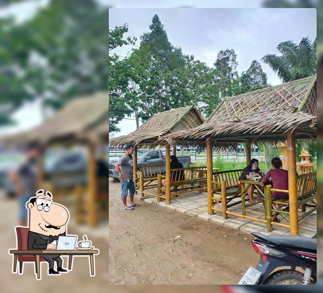 ครัวบ้านลุง คลองโสด