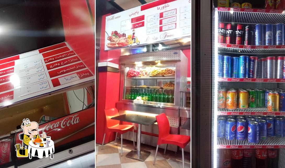 فست فود داتیس(datis fast food)
