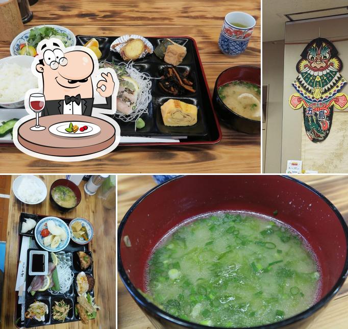 漁師食堂 五島灘