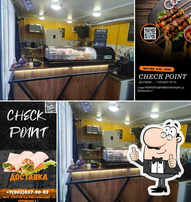 CheckPoint