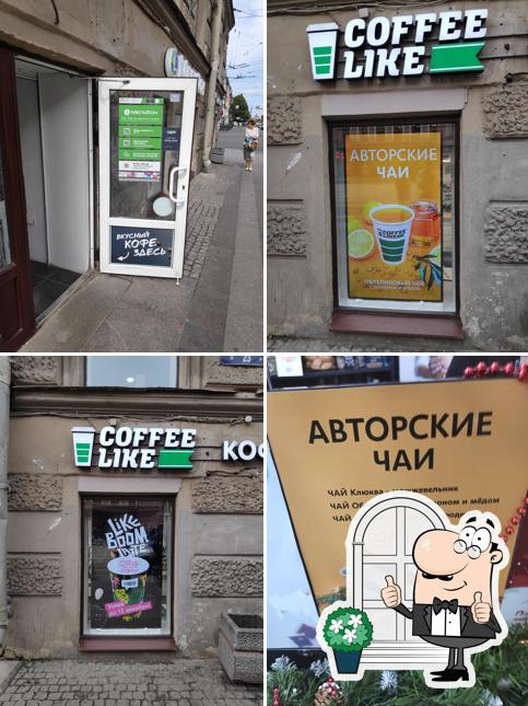 Coffee Like