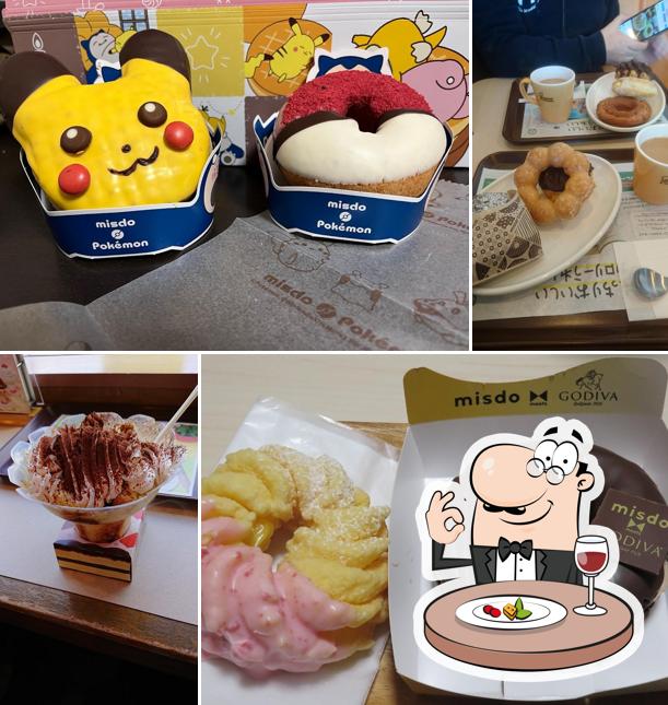 Mister Donut Kitami Hakuyo