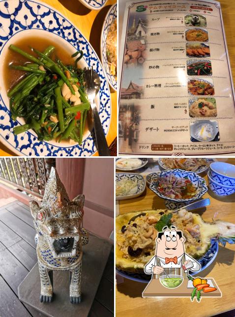 Namuchai Tokorozawa