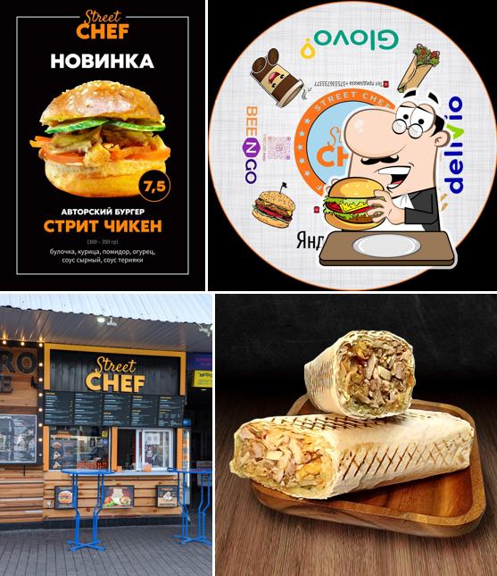 Стрит Шеф