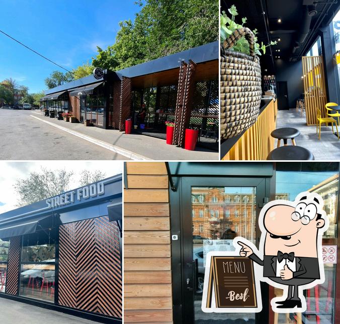 Это фотография ресторана "Tasteful Station"