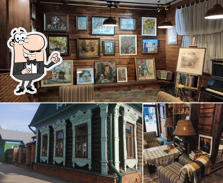 The Place культурный центр