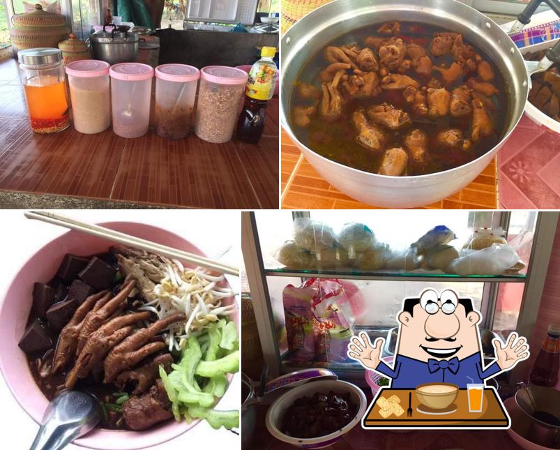 ก๋วยเตี๋ยวไก่มะระ เข_มอญ