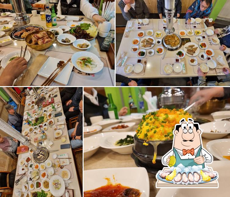 궁예 정일품