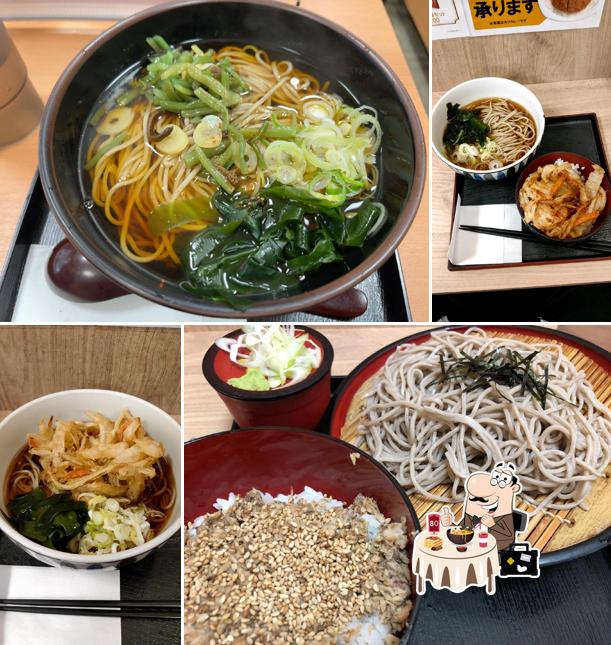 Takahata Soba