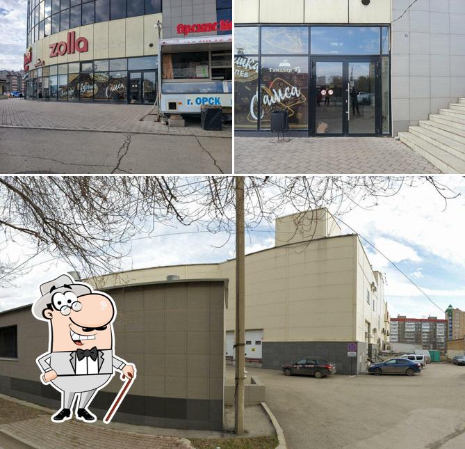 Тегай