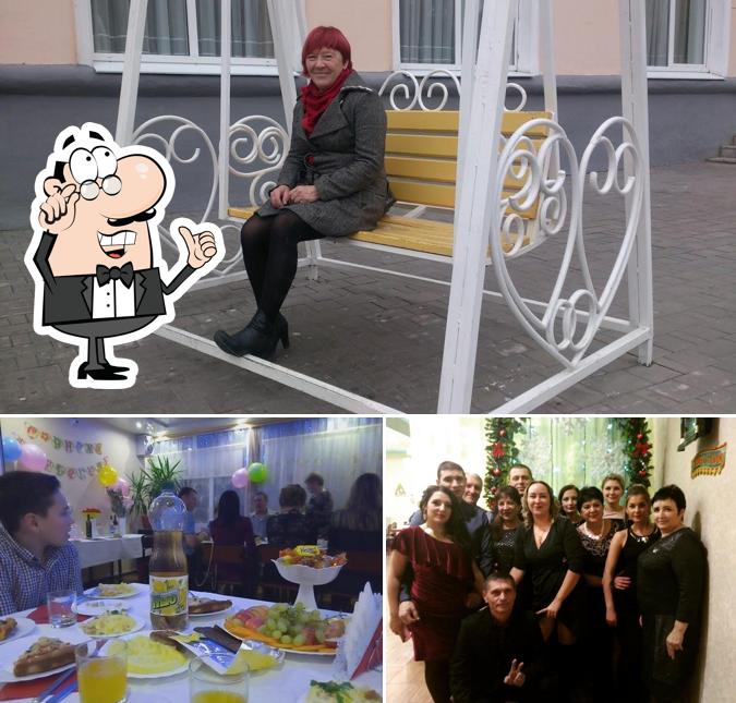 Магнолия