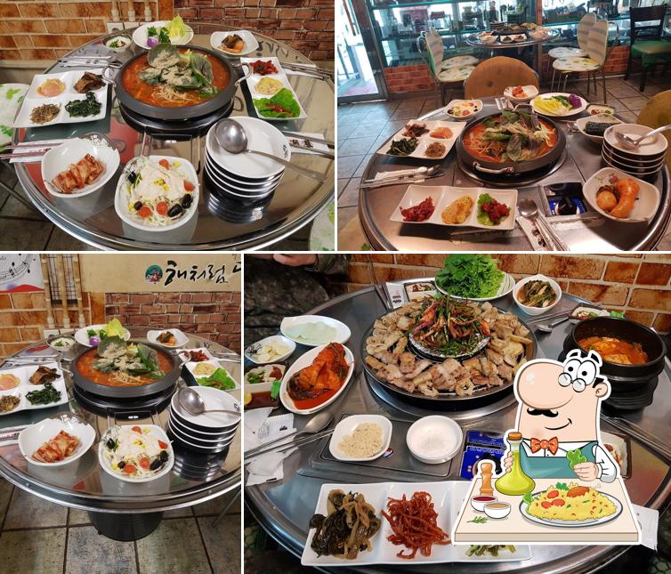 막창구이구이