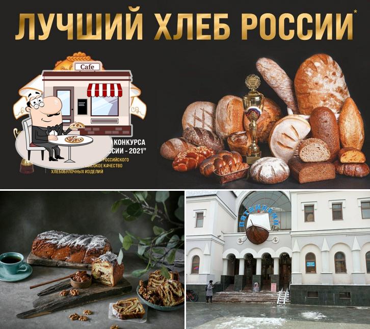 Каравай-св Каша.ру