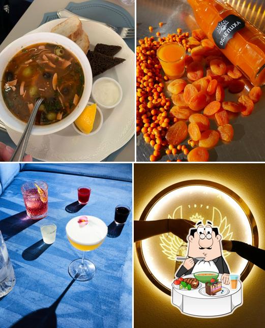 Китайский кисло-острый суп в "Местные"