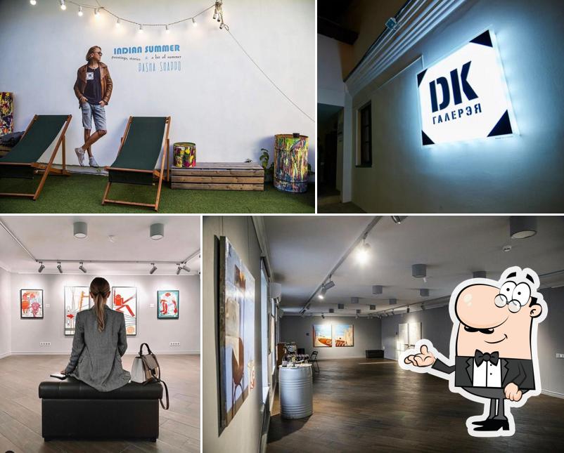 DK Gallery