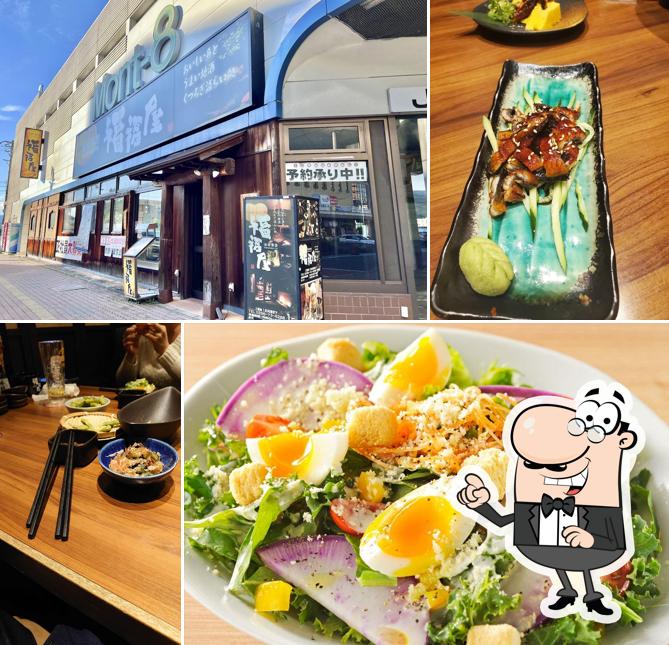 Innovative Izakaya Cuisine "Fuku-Fuku-Ya" Chino Station