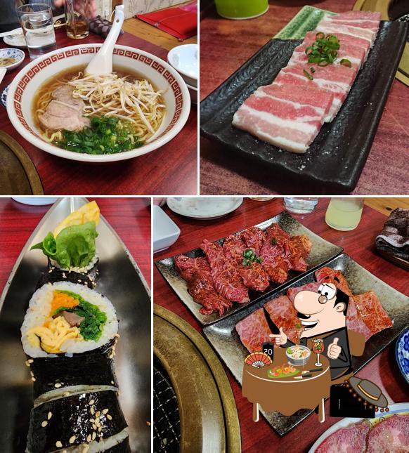 Misono