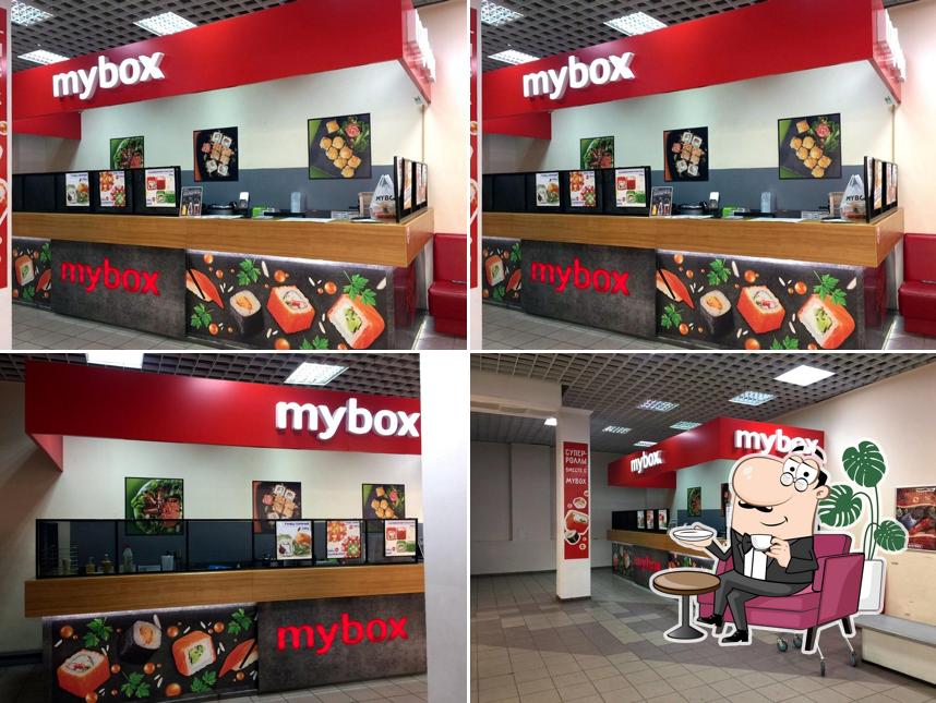 MYBOX