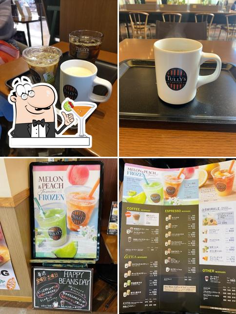 TULLY'S COFFEE Sun to Moon Kakitagawa Shop