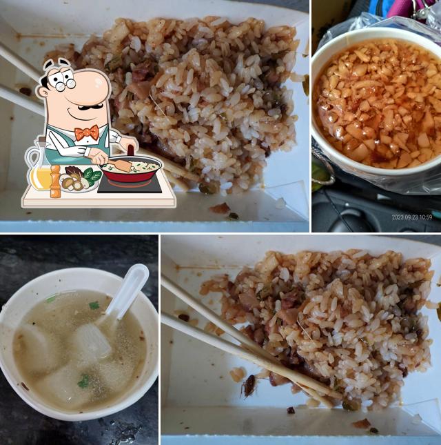 大眾肉羹爌肉飯