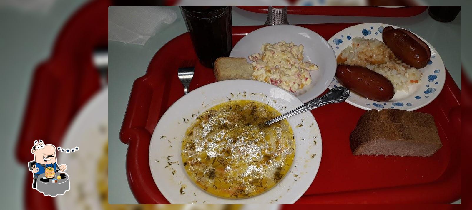 Столовая