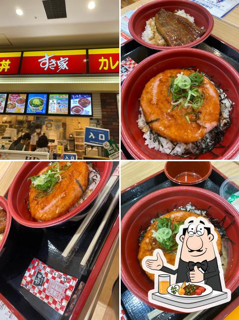 Sukiya