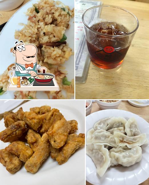 Taiwan yataimura