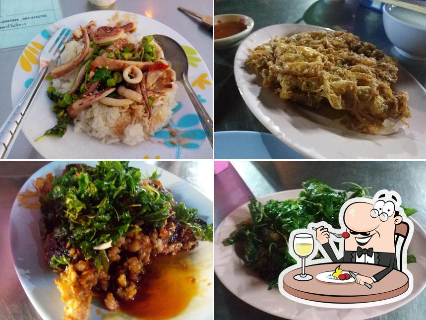 ศรีอุมาโภชนา ข้าวต้ม อาหารตามสั่ง