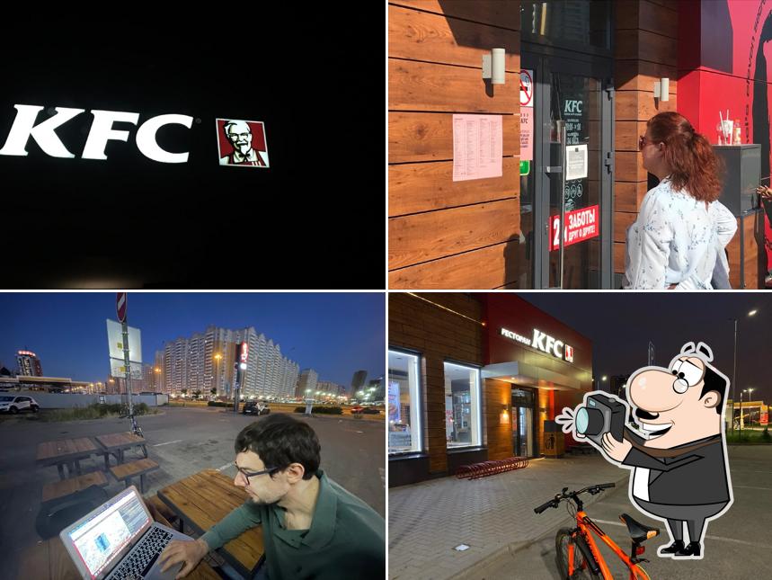 KFC