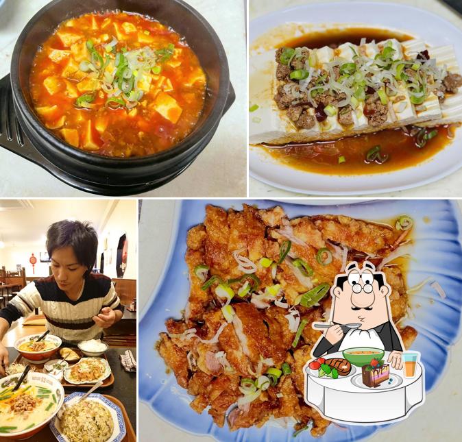 華龍