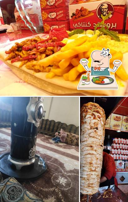 بروستد كنتاكي