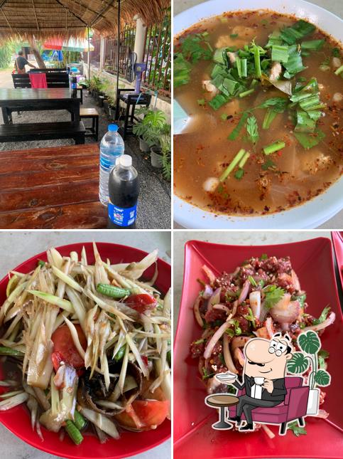 แซ่บ ล้านเจษ