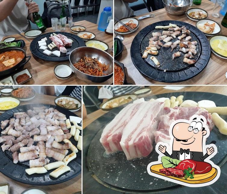오구왕소금구이