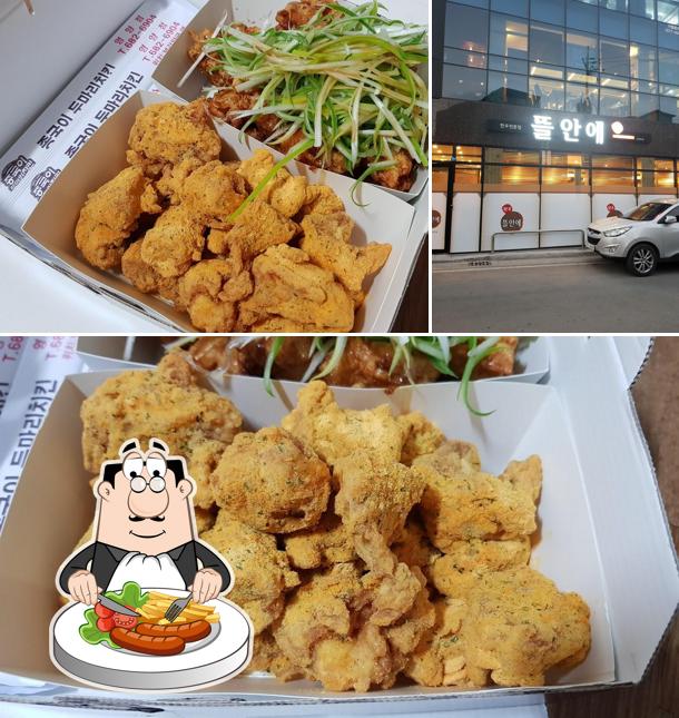 종국이두마리치킨