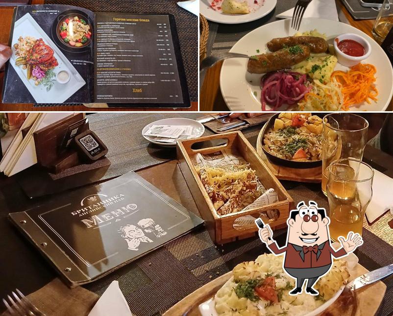 Блюда в "Британнике"