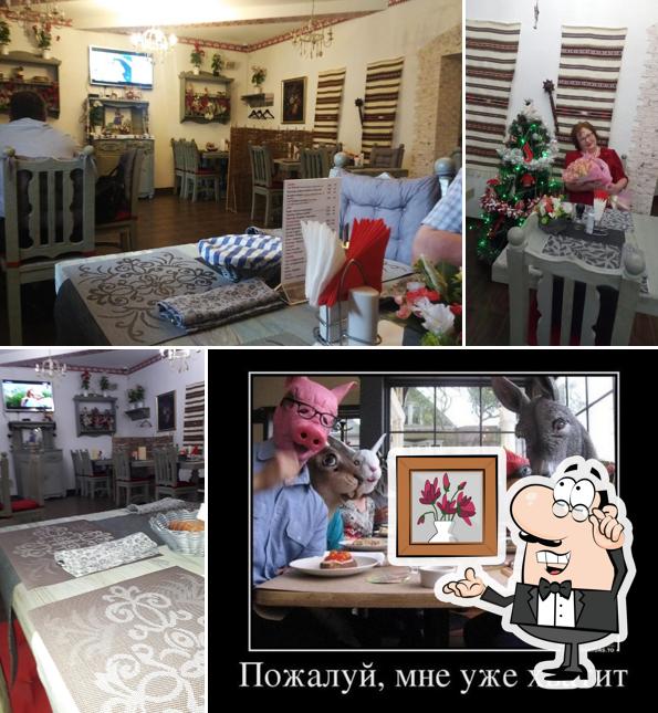 Червона рута