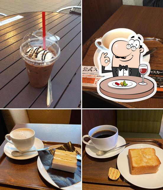 Ueshima Coffee House - Pairnade Oda-Saga