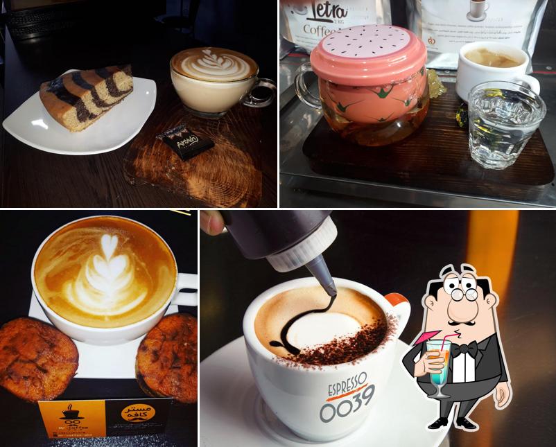 Coffee Shop