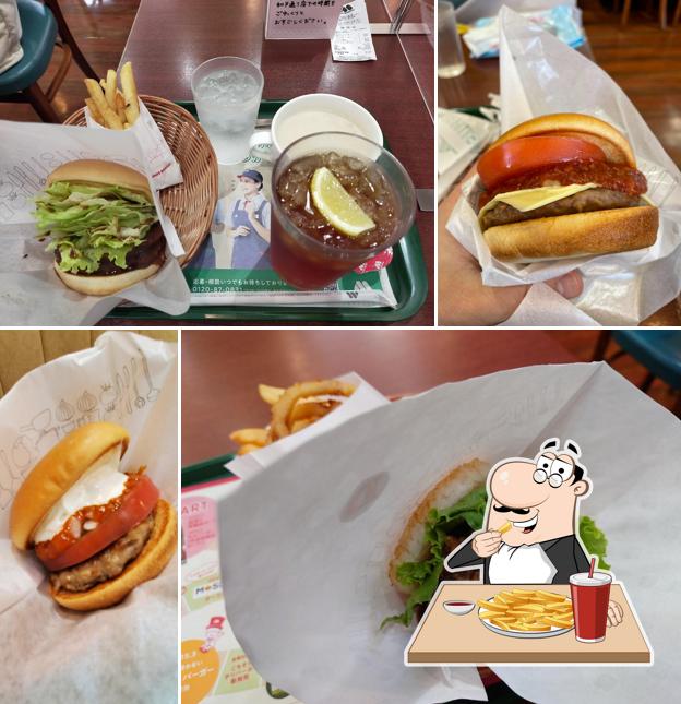 Mos Burger Kofu Wado