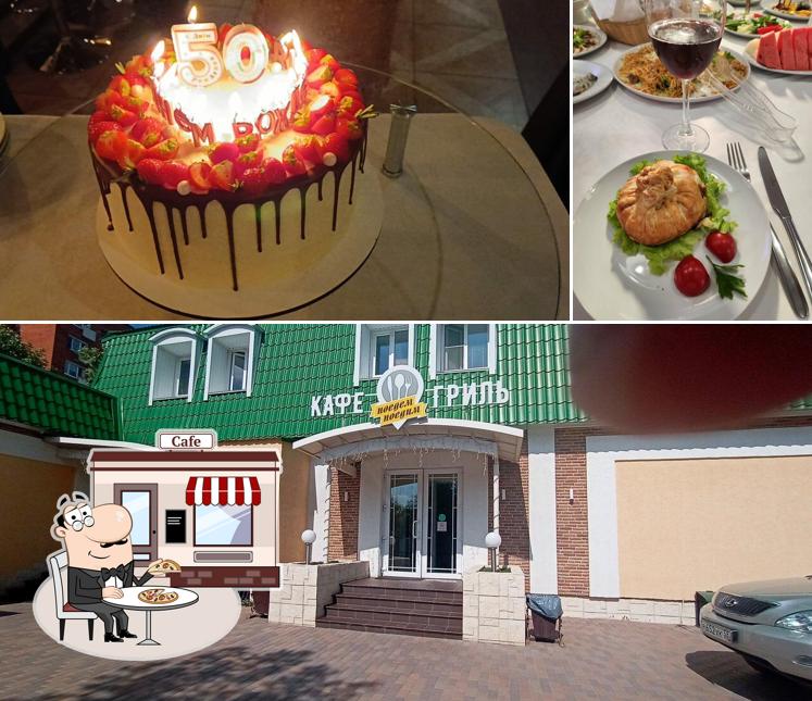 Наслаждайтесь пейзажем, который открывается из "Лермонтова"