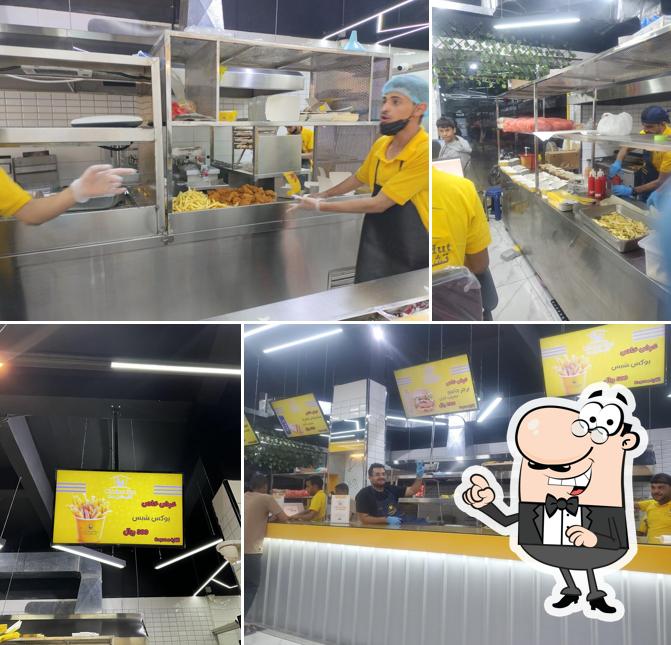 Chicken Hut تشيكن هت