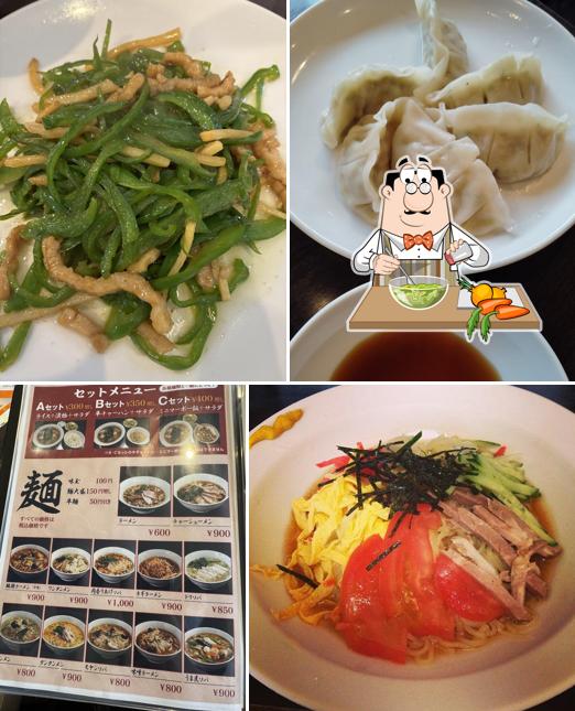 Chukameisai Gyoza Saikan