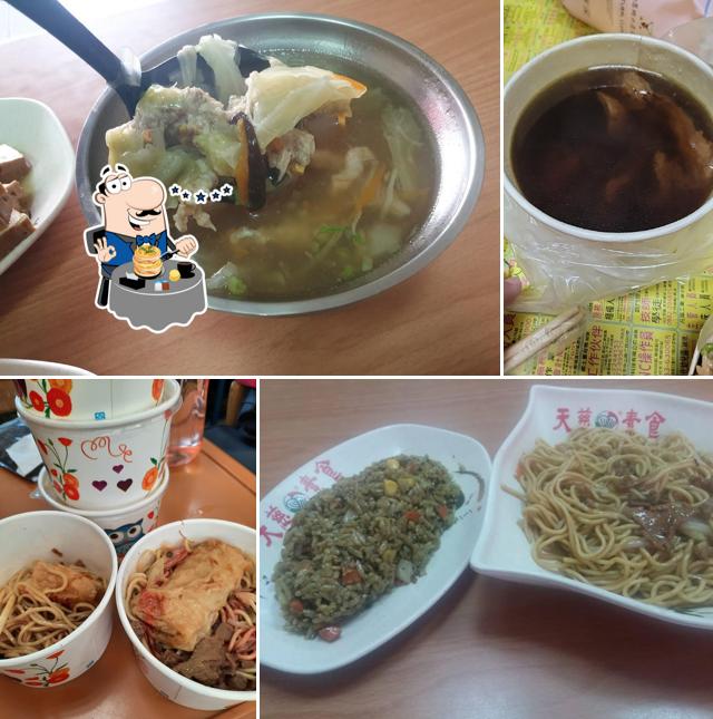 天慈素食大村店