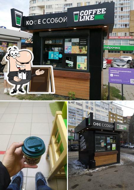 Coffee Like